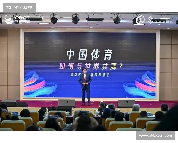2017年度全球体育盛事精彩回顾荣耀时刻激情记忆永存 2017年度全球体育盛事精彩回顾荣耀时刻激情记忆永存