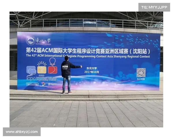 2018icpc沈阳现场赛题解 2018icpc沈阳现场赛题解