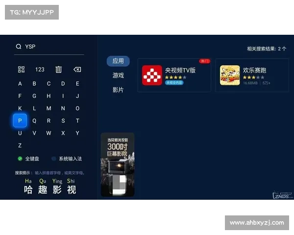 ufc赛事直播软件ufc赛事直播软件下载 ufc赛事直播软件ufc赛事直播软件下载