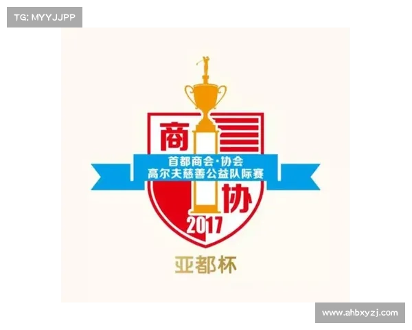 公益赛事官网;公益赛事官网登录 公益赛事官网;公益赛事官网登录