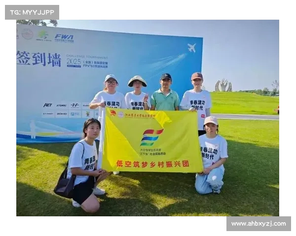投身竞赛 投身竞赛