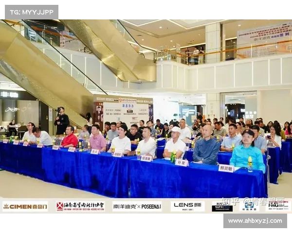 海南赛区 海南赛事公司签约盛会圆满举行战略合作助力赛事产业腾飞 海南赛区 海南赛事公司签约盛会圆满举行战略合作助力赛事产业腾飞