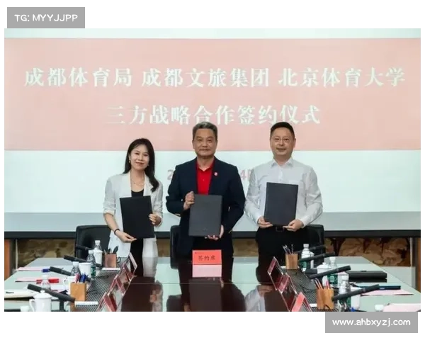 赛事购买服务协议_赛事购买全新体验在线便捷选购门票畅享精彩赛事盛宴之旅 赛事购买服务协议_赛事购买全新体验在线便捷选购门票畅享精彩赛事盛宴之旅