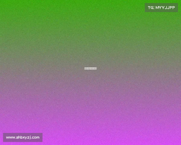 中国田协共办赛事