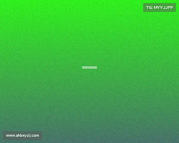 昭通大山包生态旅游区