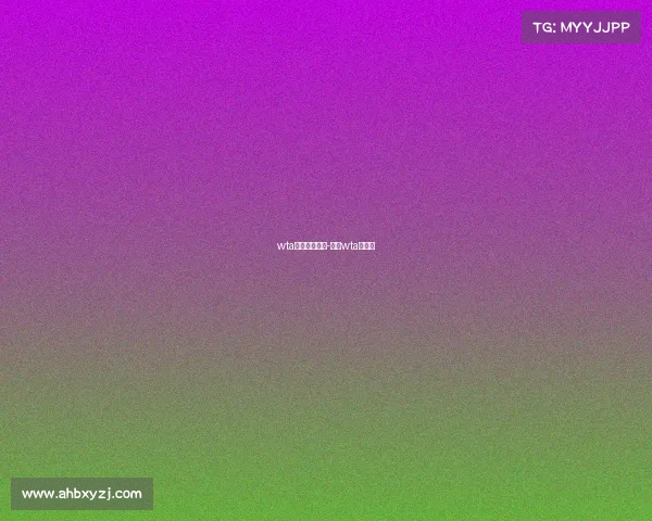 wta武汉赛事级别-武汉wta公开赛