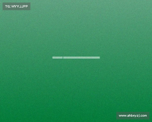 女足最高赛事排名 女子足球世界之巅激情燃烧国际足联世界杯荣耀时刻全球瞩目盛典