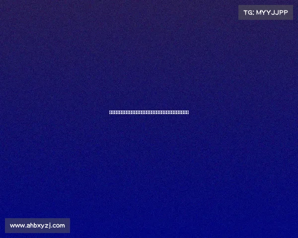 桓大比赛事、桓大比赛事激情竞逐智慧碰撞荣耀共享迈向辉煌未来新纪元