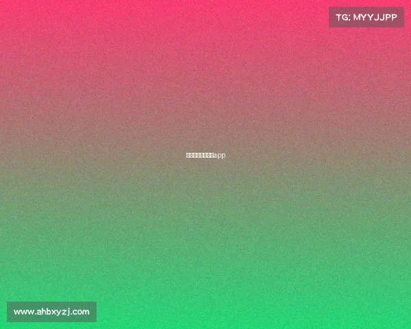 深圳体育赛事购票app