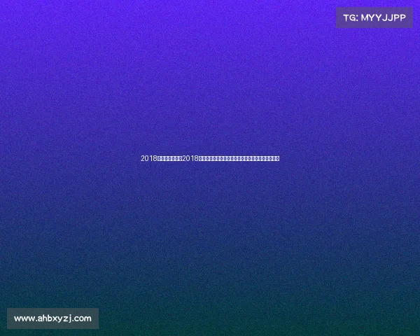 2018珠海赛车赛事—2018珠海赛车盛事巅峰对决时刻与传奇车手风采光辉再现